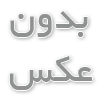 چگونه طلای اصل را از تقلبی تشخیص دهیم؟